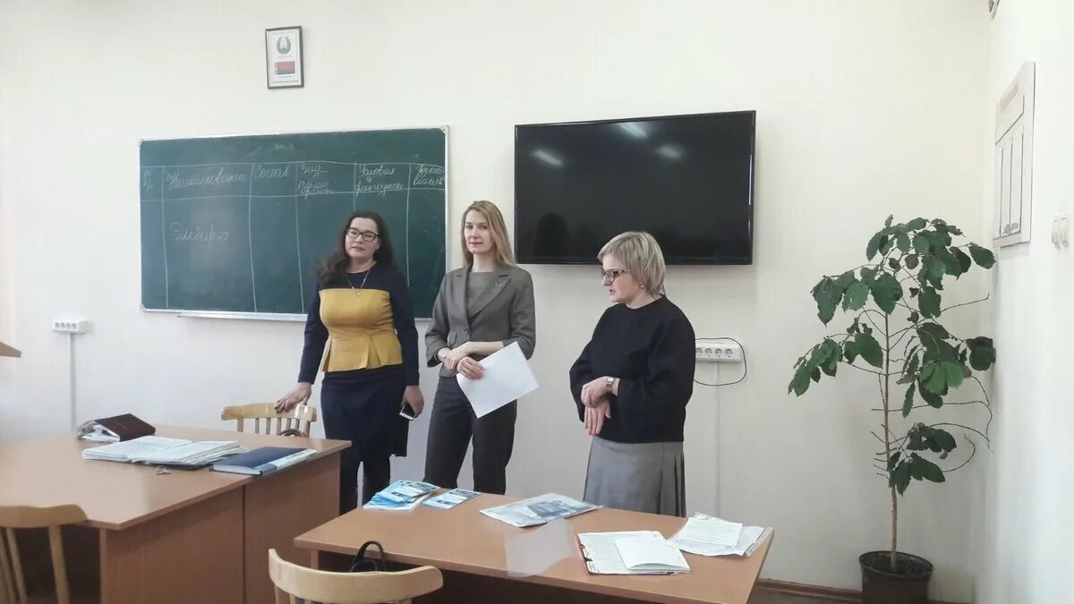 Гомельский торгово экономический колледж люсик. Гомельский торгово экономический колледж люсик. Гомельский торгово экономический колледж люсик. Здание торгово-экономического техникума. Гомель торгово экономический колледж.