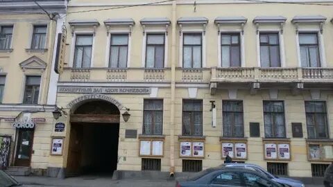 Санкт петербург фонтанка 41
