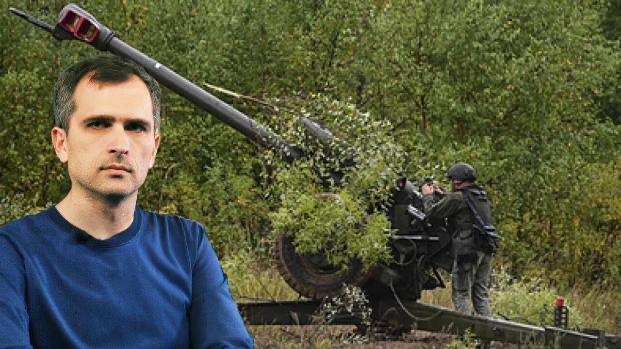 Новости военкора юрия подоляк. Новости военкора юрия подоляк. Новости военкора юрия подоляк. Курская дуга. Новости военкора юрия подоляк.