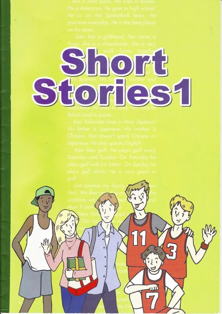 English story book. Short stories. English short stories. Short stories книги. Книга English stories.