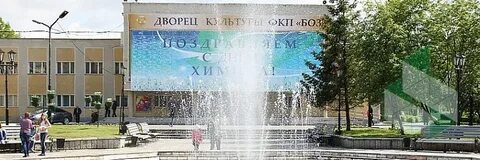 Боз бийск