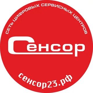 Ремонт телефонов в новороссийске