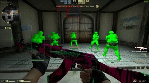 Чит без инжекта