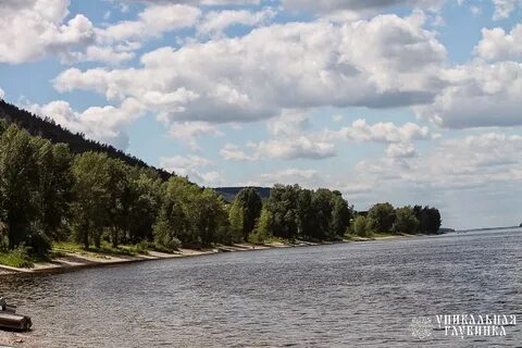 Зольное вилладж