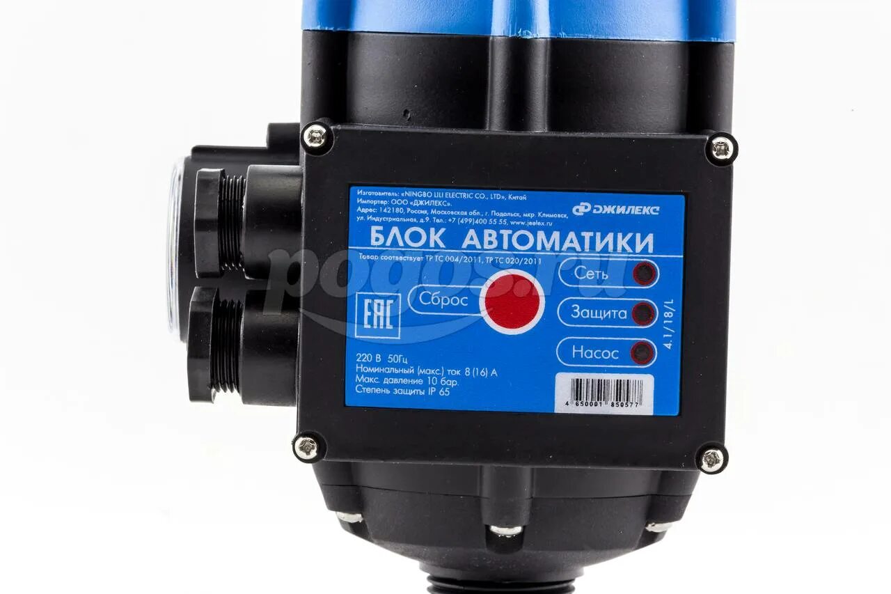 Джилекс блок автоматики фото - DelaDom.ru