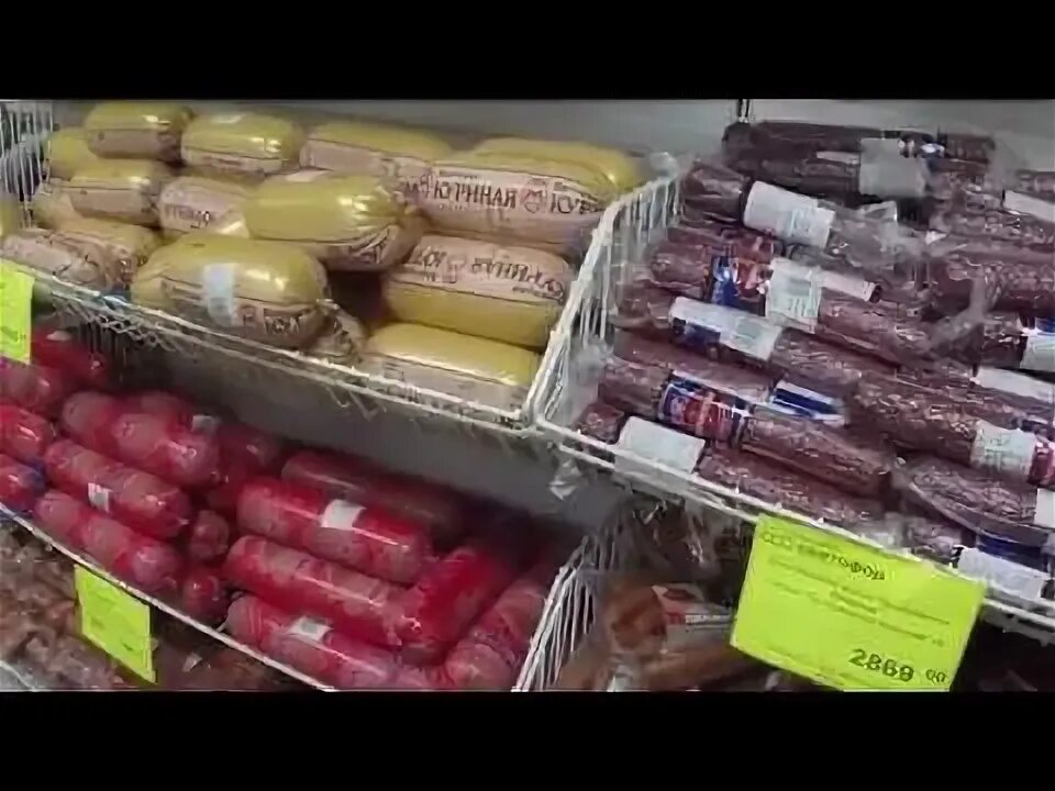 Светофор усть каменогорск. Светофор в усть-донецке. Светофор усть-илимск. Светофор усть каменогорск. Светофор усть каменогорск.