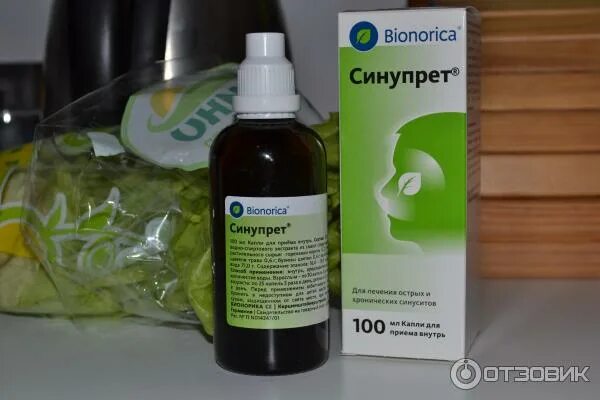 Синупрет до или после еды принимать детям Отзыв о Капли для приема внутрь Bionorica Синупрет Синупрет ЛЕЧИТ НАСМОРК как