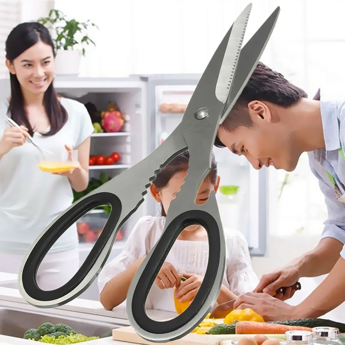 The scissors on the kitchen table. The scissors on the kitchen table