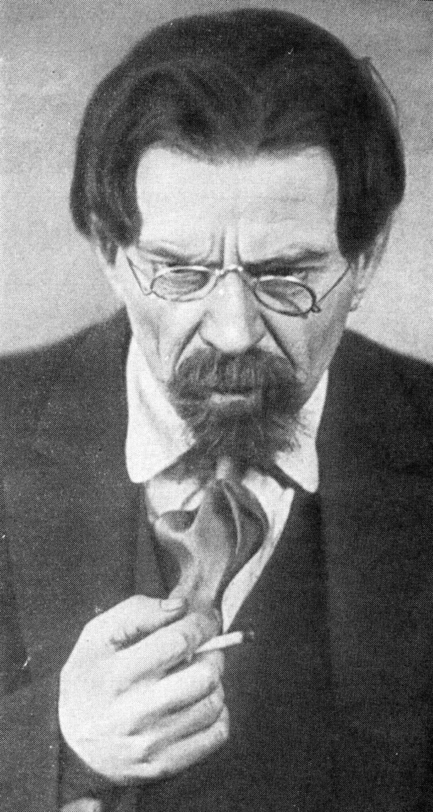 Артист топорков мхат. Биография топоркова. Артист топорков мхат. Биография топоркова. Биография топоркова.