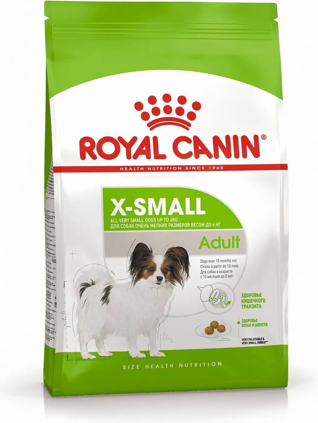 Корм royal canin для мелких собак. Роял Канин x small для собак. Роял Канин Икс смол Эдалт для собак. Royal Canin Maxi Adult для собак 15 кг. Роял Канин Икс смол адульт 8+.