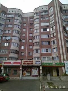 Ломоносов 114