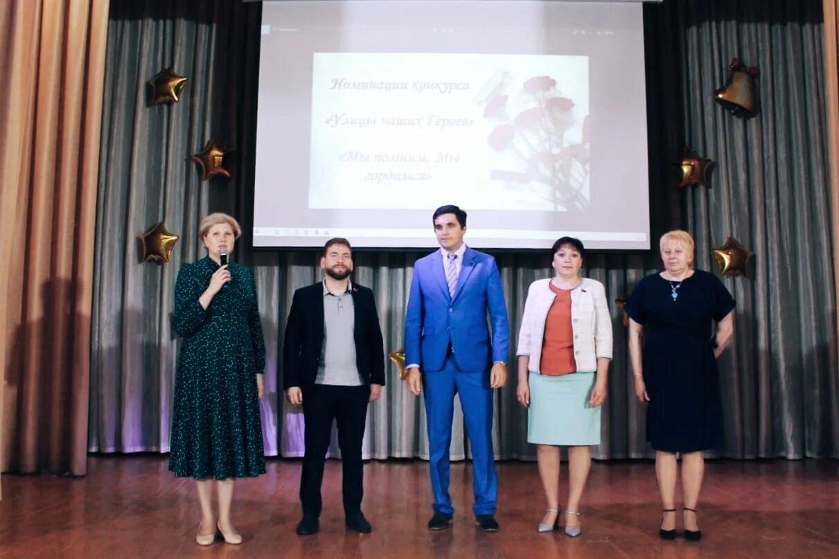 Состоялось подведение итогов конкурса. Состоялось подведение итогов конкурса. Администрация губернатора ульяновской области. 73 школа саратов 2021. Пенсионный фонд камское устье.