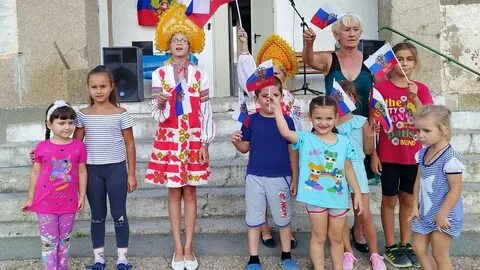 Погода родное