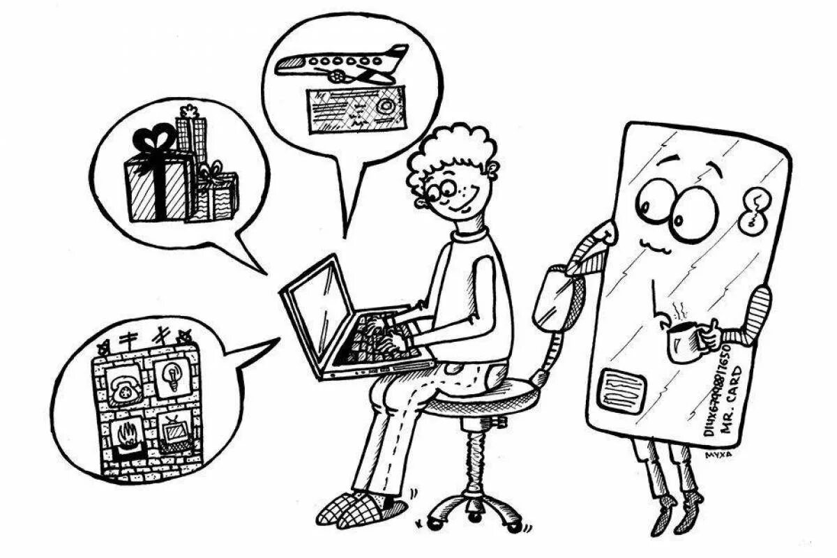 Раскраска деньги для детей. Раскраски финансовая грамотность для дошкольников. Раскраски по финансовой грамотности для дошкольников. Раскраски по финансовой грамотности. Раскраска финансовая грамотность для детей.