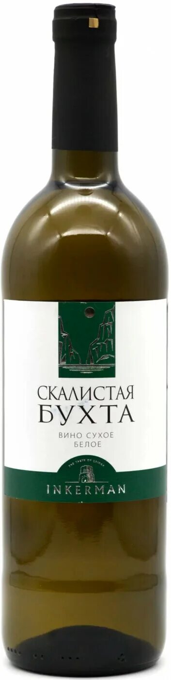 Скалистая бухта вино красное инкерман. Вино inkerman скалистая бухта белое полусладкое. Вино "бухта омега" мускат. Вино инкерман скалистая бухта белое. Захарьин вино бухта омега.