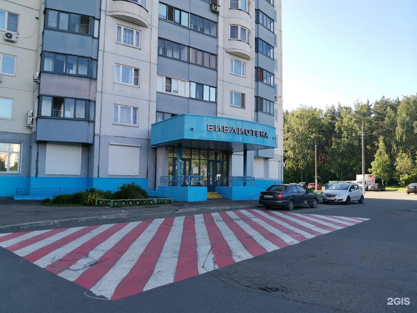 Москва, лухмановская ул. Лухмановская район. Кожухово 2002. Фаленопсис tiny melissa. , 20.