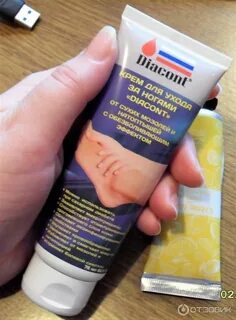 Чем смазать кожу после