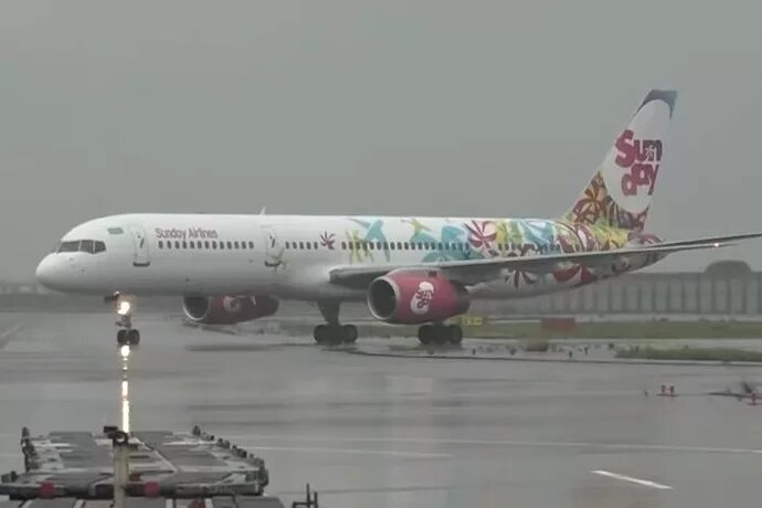 Airbus a350 vietnam airlines. Рейс алматы вьетнам. Сочи алматы. Рейс алматы вьетнам. Аэропорт алматы.