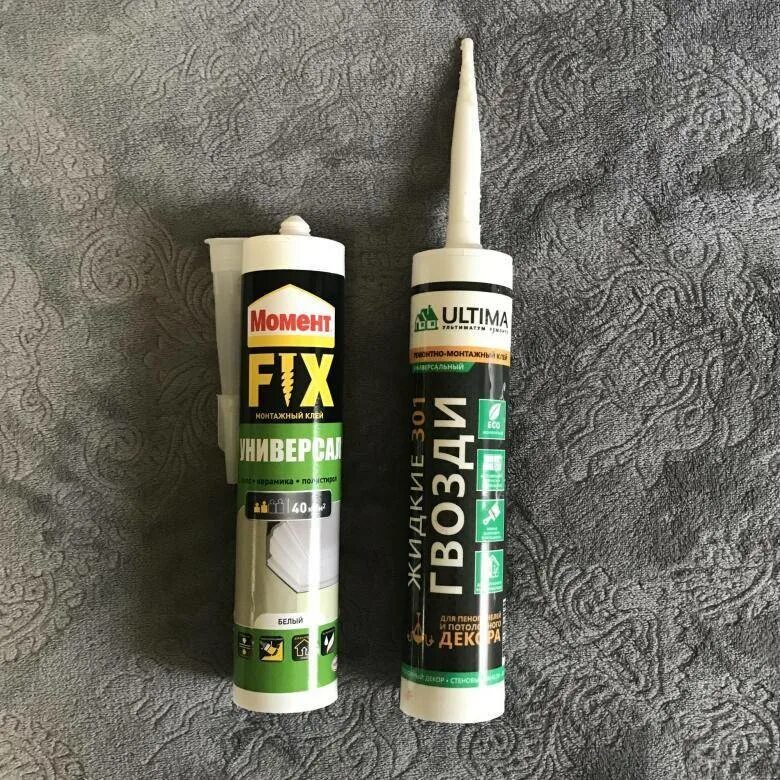 держат жидкие гвозди. жидкие гвозди момент мв 50. момент монтаж суперсильный мв-70. титан sn. держат жидкие гвозди.