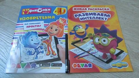 Фиксики медведь