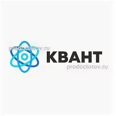 Квант березовский