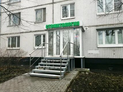 Смайл строгино