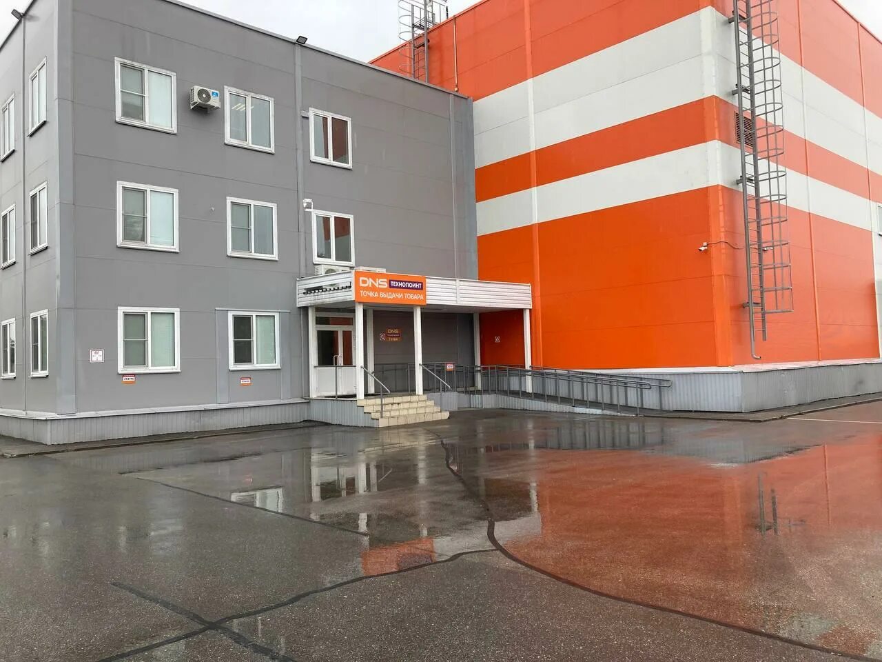 Днс дзержинск работа. Мфц ставрополь васильева 49. Днс в универмаге дзержинск. Дзержинск улица гайдара 61. Днс дзержинск работа.