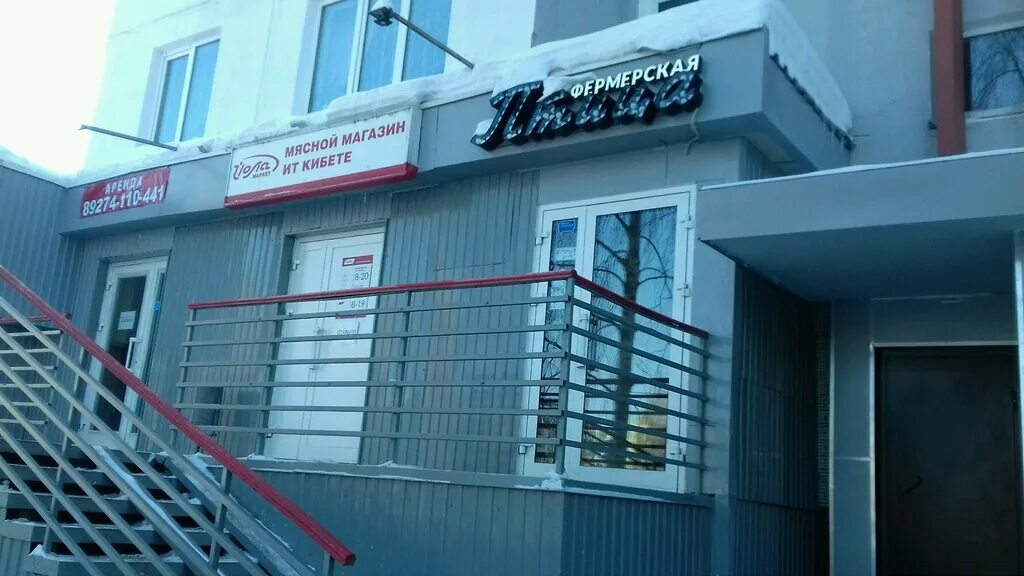 Маршала чуйкова 53 казань. Магазины на чуйкова казань. Чуйкова д. Казань улица маршала чуйкова дом 39. Казань ул чуйкова 54.