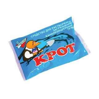 Крот для чистки канализации
