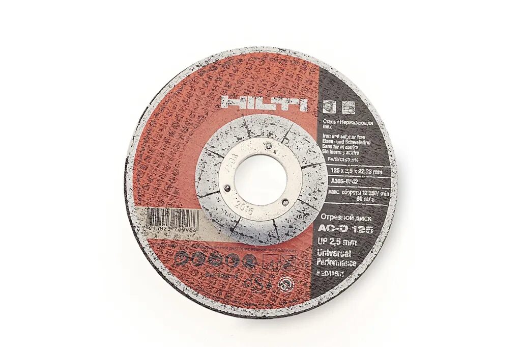 23 klingspor a 36 r supra. 2 мм для металла hi-tech. Круг отрезной по металлу interflex 125*2,5*22. Диск отрезной по металлу 125х1. Круги отрезные luga 125x1x22.