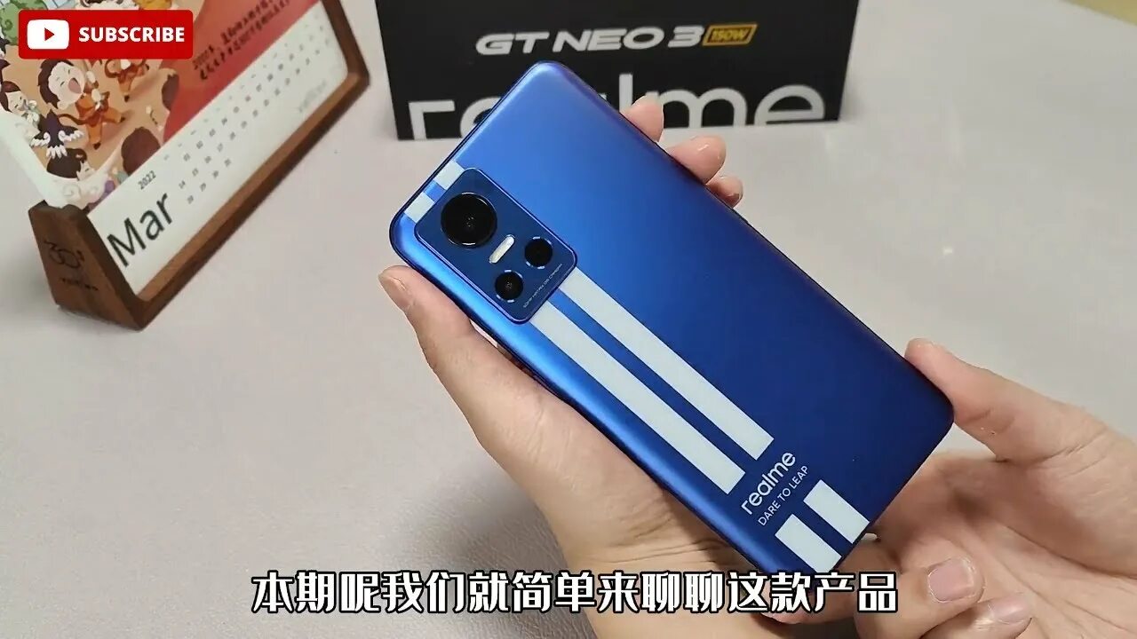 Realme gt neo 5 глобальная прошивка. Gt Neo 3t. Realme gt 3 Neo 3t. Камера Realme gt Neo 3t. Разъем РЕАЛМИ gt Neo 3t.