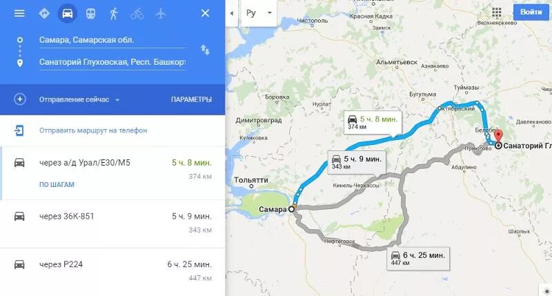 Сколько ехать до самарской области