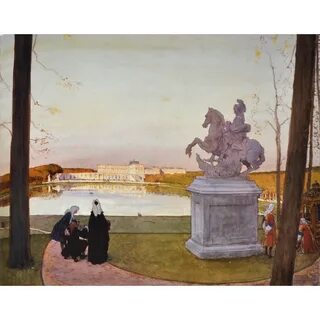 Г прогулка короля