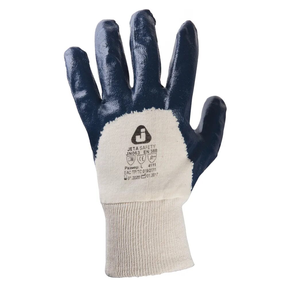 Перчатки jeta safety jn051 р. Химические перчатки. Перчатки jeta safety jn011 р. Pr-sl181. Перчатки юнит-300 (mg-124).