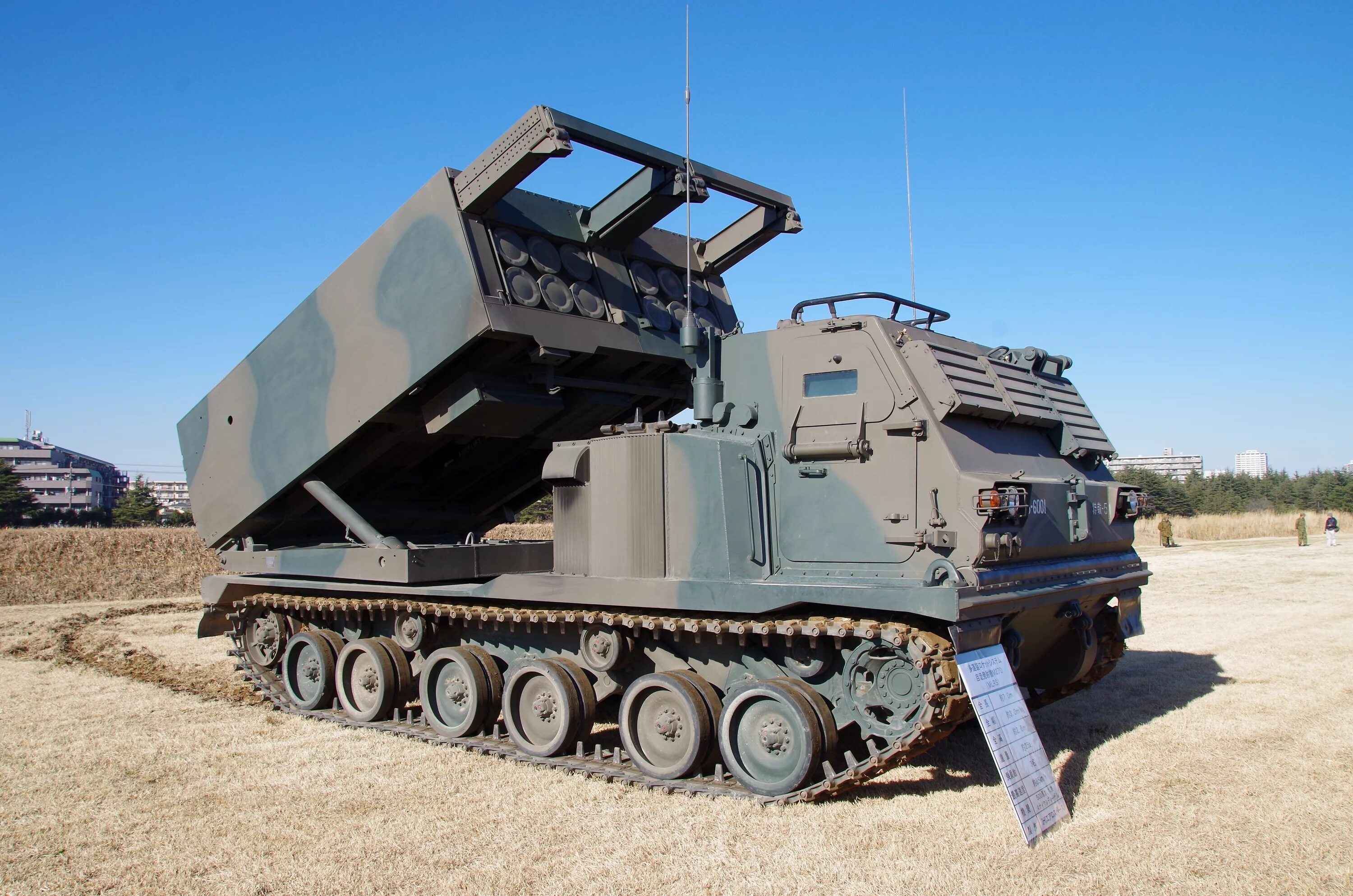 М270 млрс. М270 mlrs. Mlrs 270. Рсзо m270. Рсзо m270.