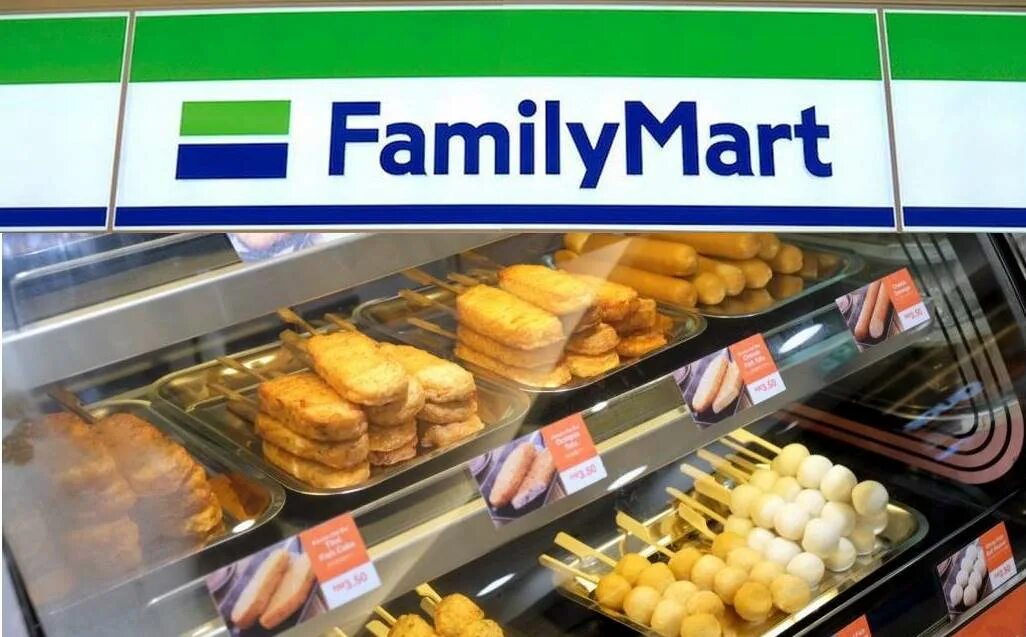 Family Mart магазин. Family Mart Japan. Family Mart Thailand. Family Mart фото.