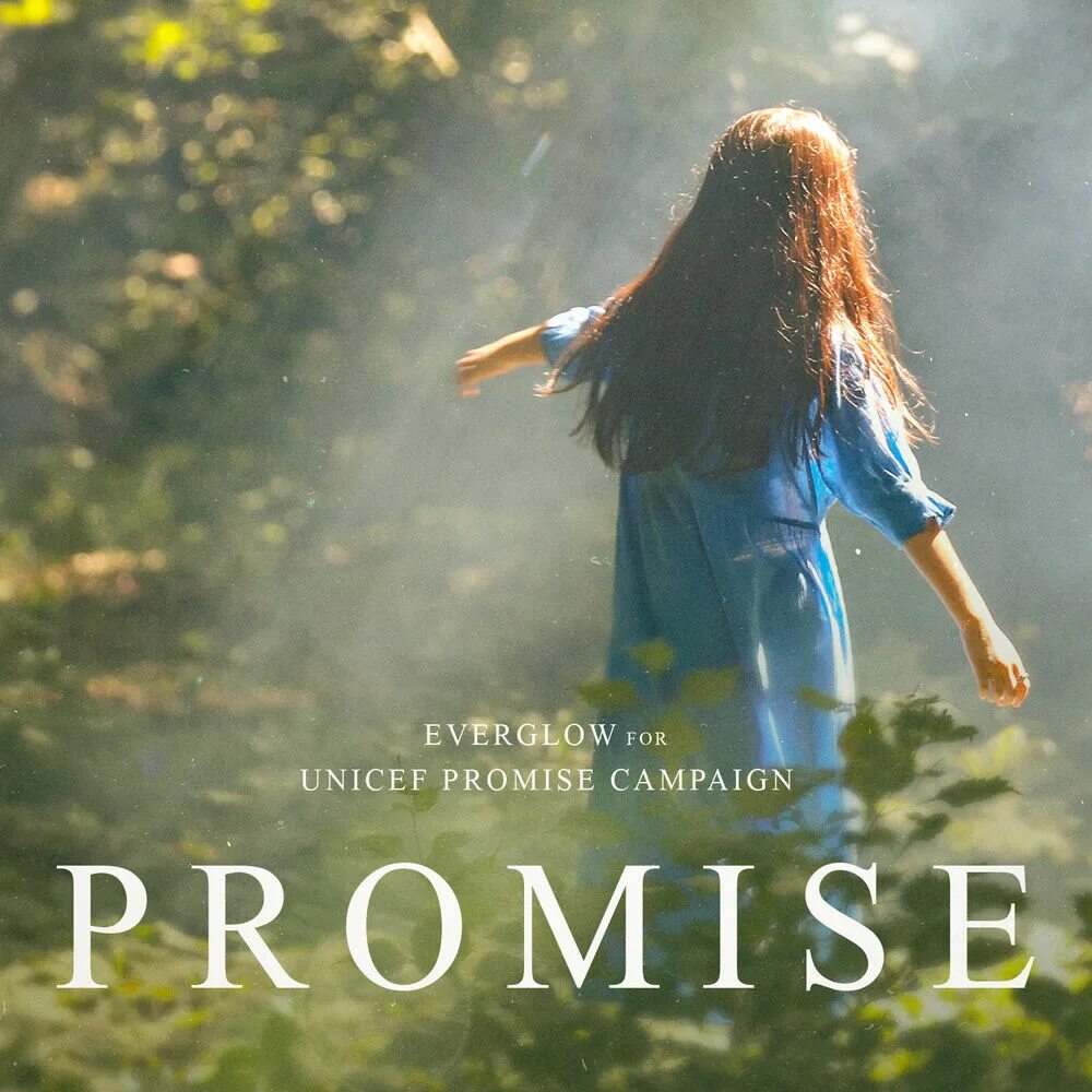 Promise for as. Everglow promise. эверглоу альбомы. everglow обложка. everglow album cover.