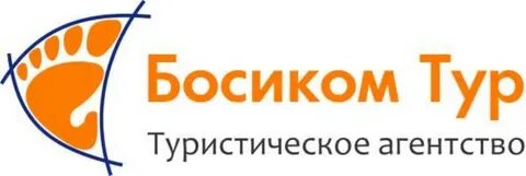 Себес тур