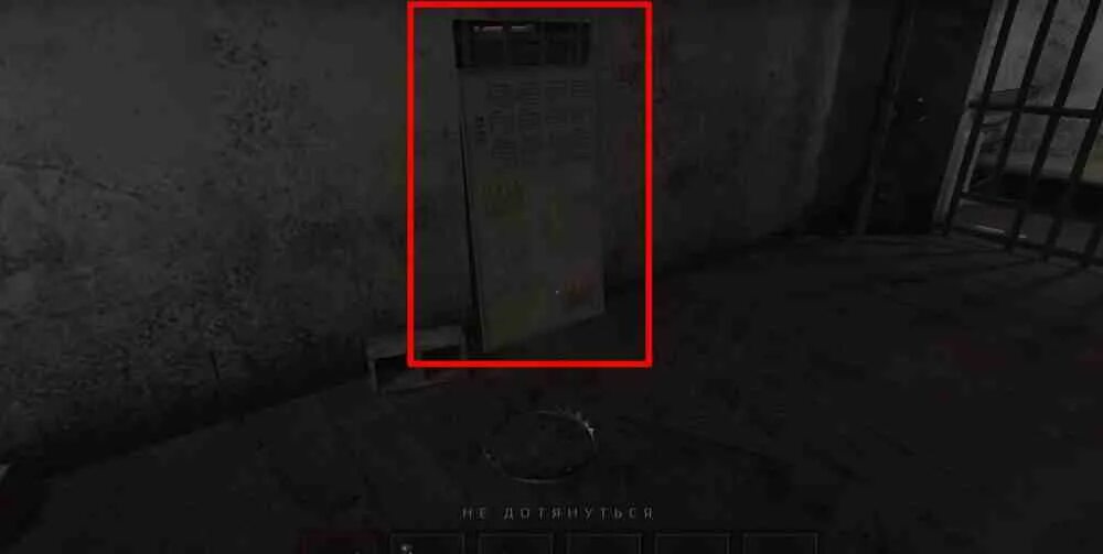 Как проходить игру метель. Metal horror escape пароль от двери. метель хоррор пароль от двери.