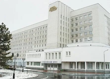 Телефон областной омской больницы
