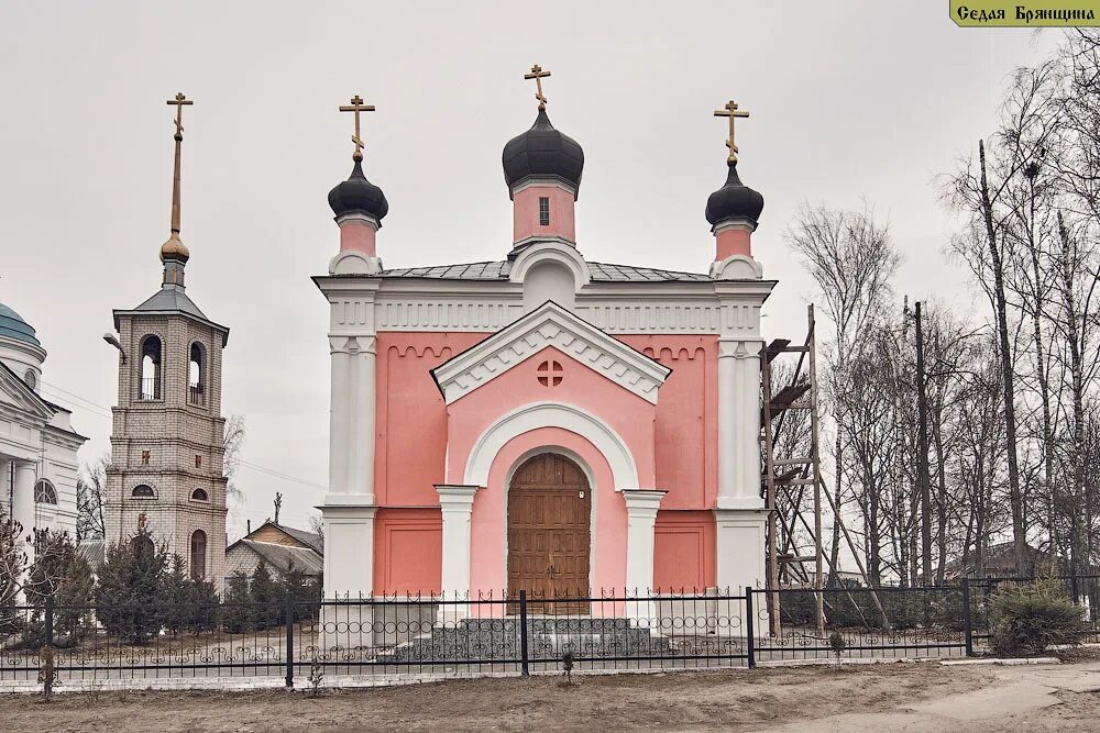 Прогноз погоды мглин. Церковь Варвары великомученицы Мглин. Мглин Церковь. Церковь великомученицы Варвары города Севска Брянской области. Храм великомученицы Варвары Норильск.