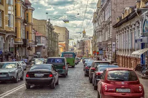 Улица интересоваться