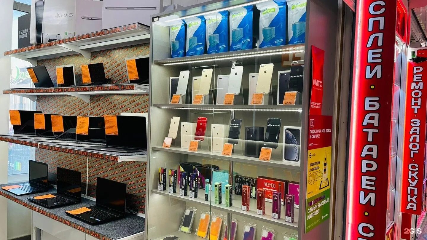 Chemical russian автокосметика. уровень сеть магазинов. Level store. магазин level новосибирск. магазин уровень.