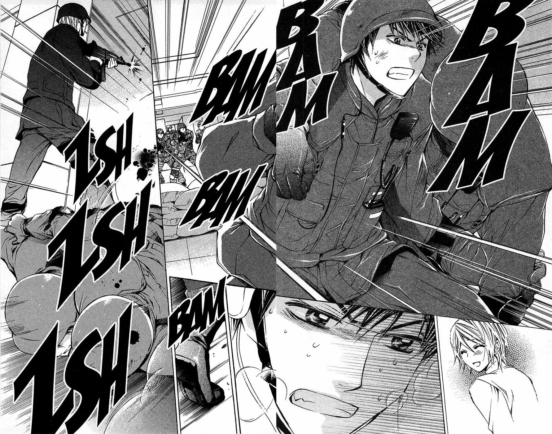 манга вооруженные