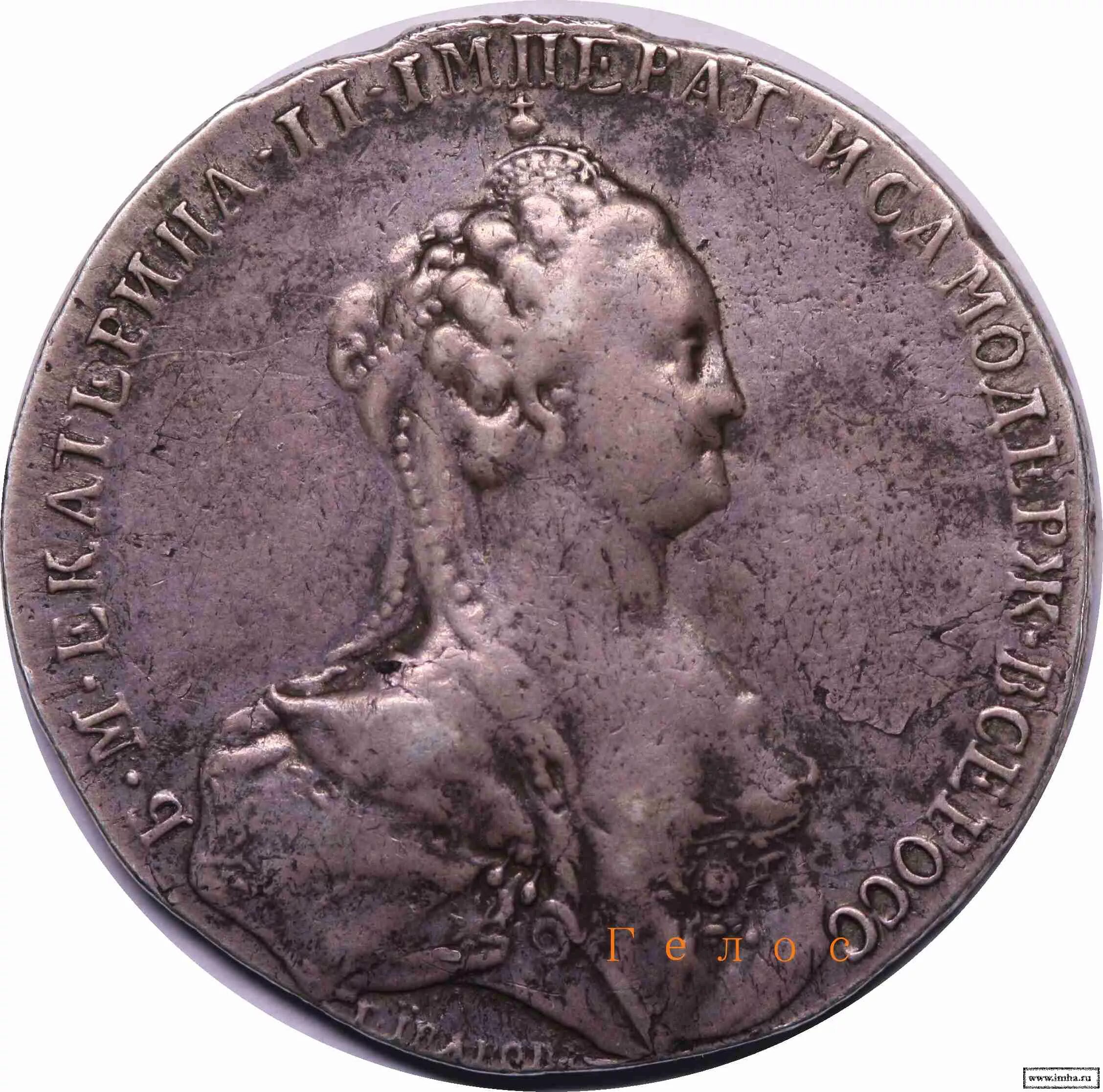 1770 г участник. 1770 г участник. 1770 г участник. Чесменское сражение. Чесменское сражение 1770 гравюра.