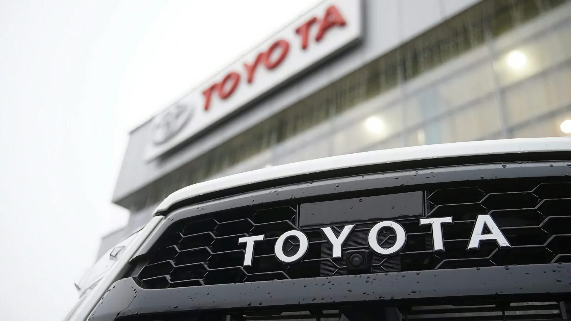Тойота возвращается ли на российский рынок 2024. Тойота возобновляет поставки. Toyota возобновила поставки запчастей в Россию. Автоконцерн Тойота. Toyota концерн в России.