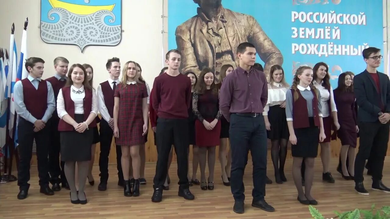 Холмогоры школа. Ломоносов город школа 429. Школа имени ломоносова муйнак. Средняя школа имени ломоносова. Маоу "холмогорская средняя школа имени м.