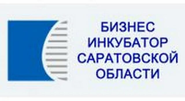 Бизнес инкубатор саратовской области. Бизнес инкубатор Саратов логотип. Логотипы бизнес инкубаторов школ. Школьный бизнес инкубатора логотип.