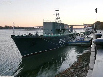 Утс транспортная компания