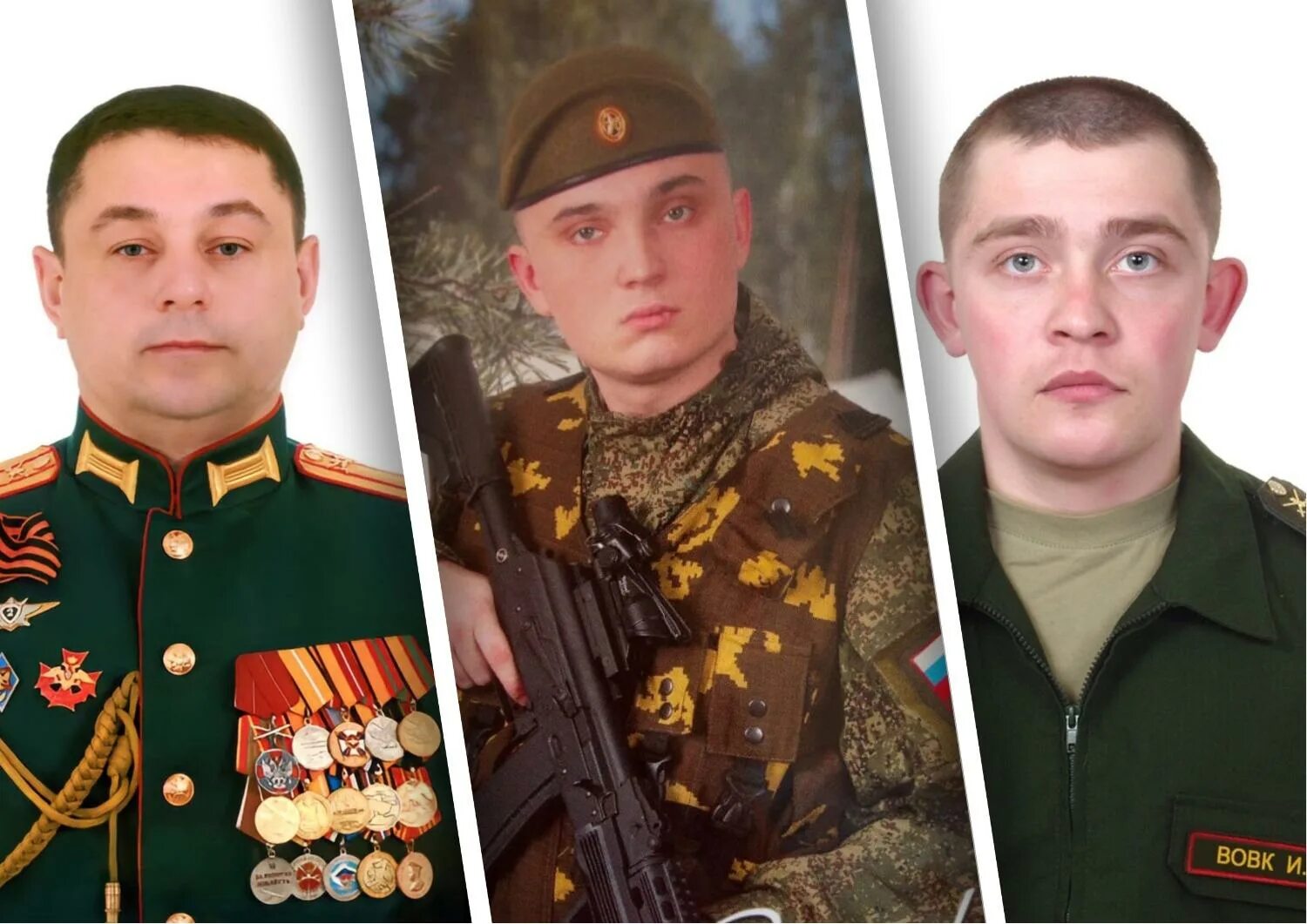 Трое военных. Военные из Новосибирска на сво.